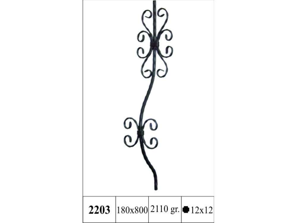 Elemente - 2203