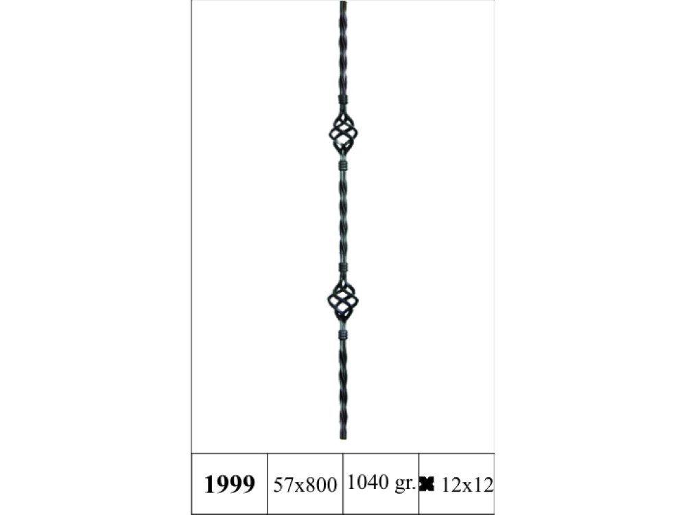 Elemente - 1999