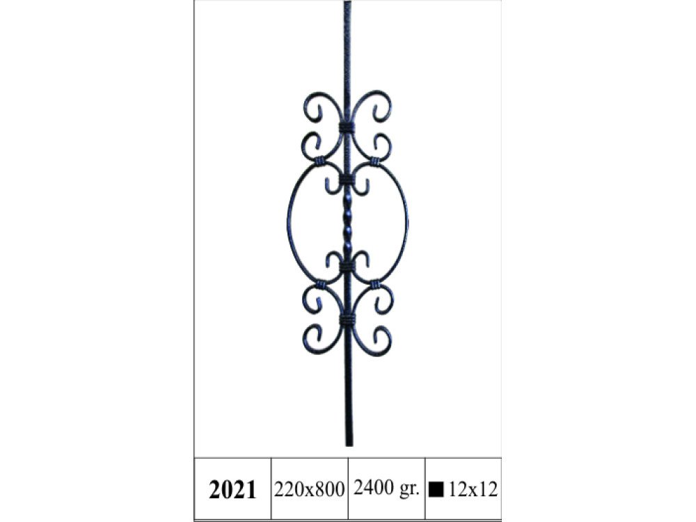 Elemente - 2021