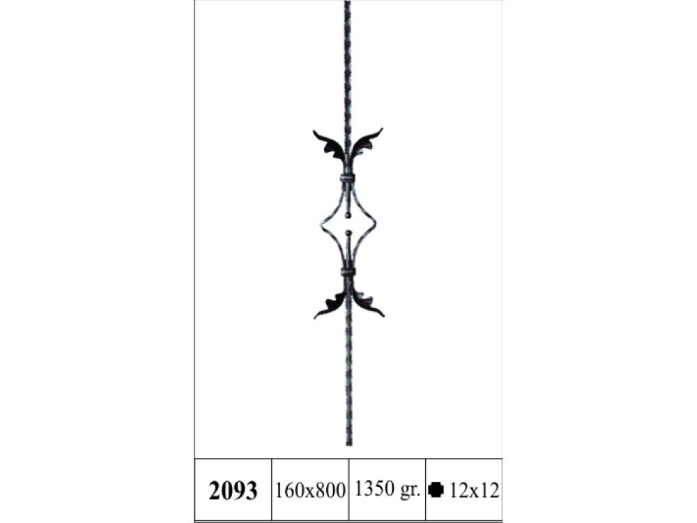 Elemente - 2093